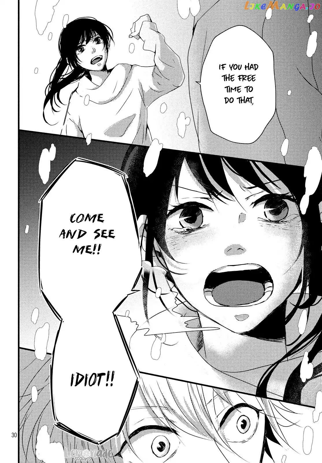 Because you're always by my side. chapter 3 - page 30