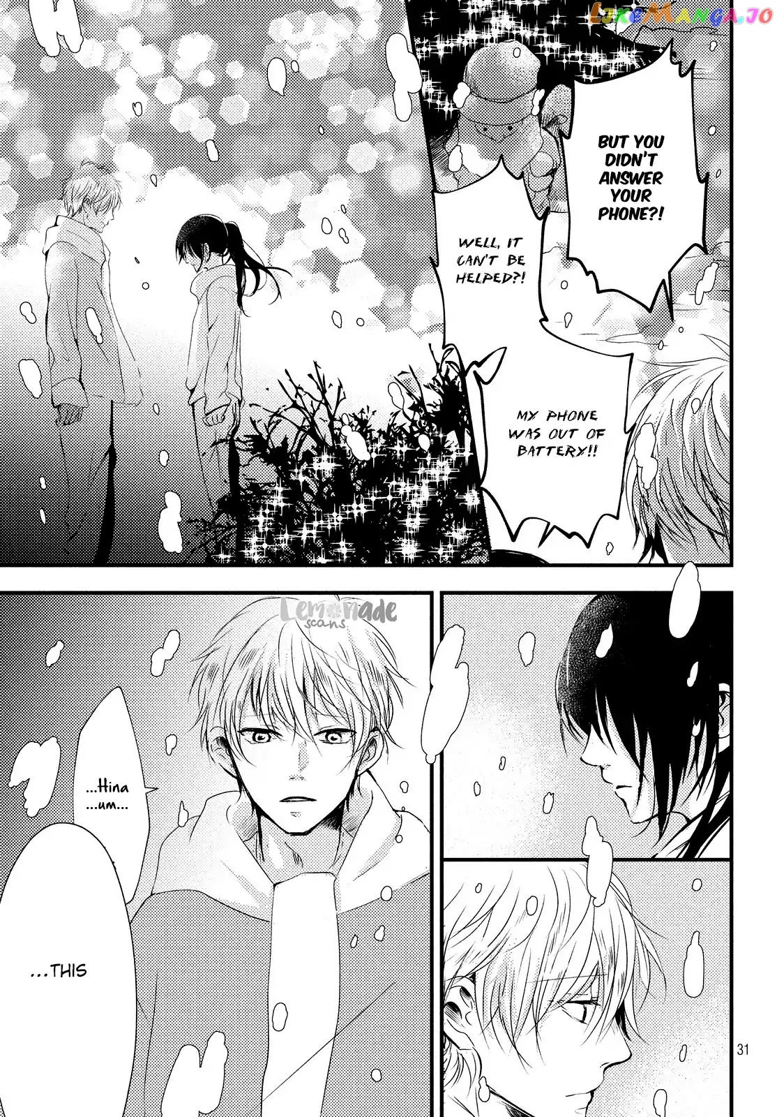 Because you're always by my side. chapter 3 - page 31