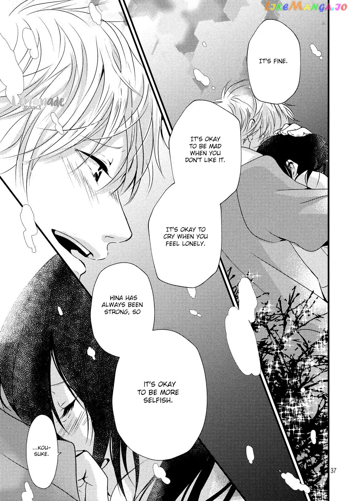 Because you're always by my side. chapter 3 - page 37