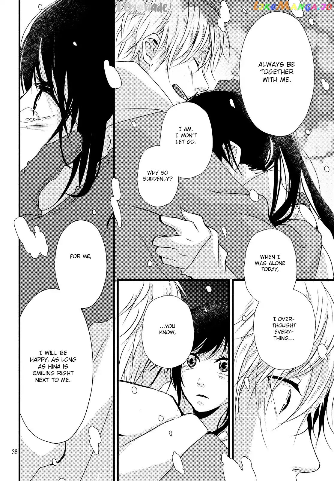 Because you're always by my side. chapter 3 - page 38
