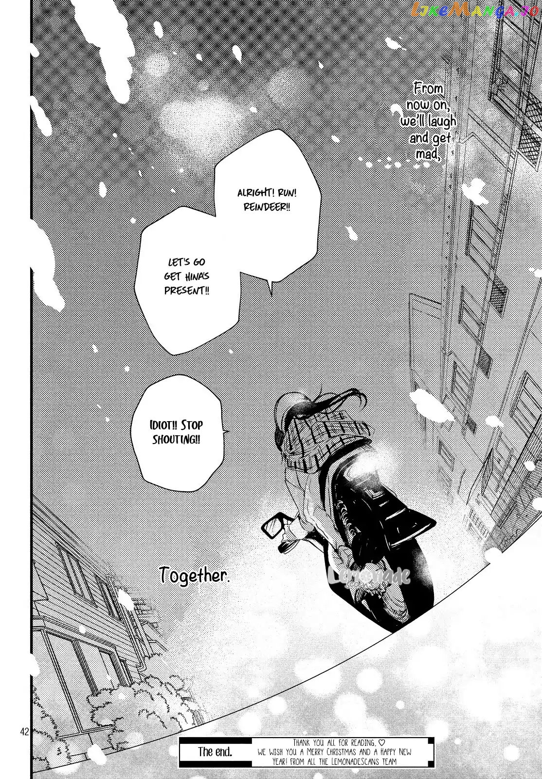 Because you're always by my side. chapter 3 - page 42
