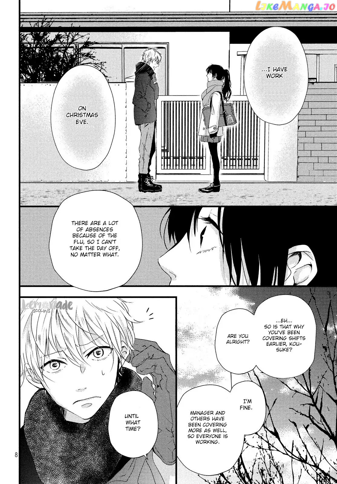 Because you're always by my side. chapter 3 - page 9