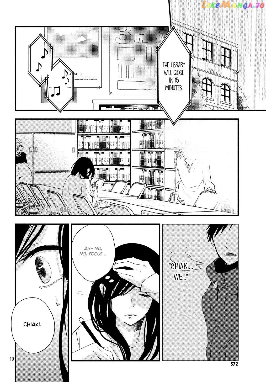 Because you're always by my side. chapter 4 - page 21