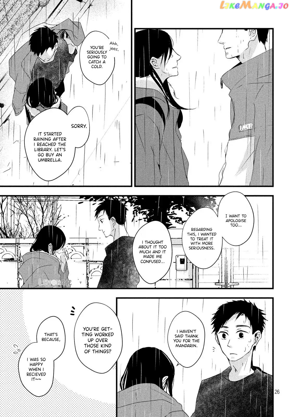 Because you're always by my side. chapter 4 - page 28