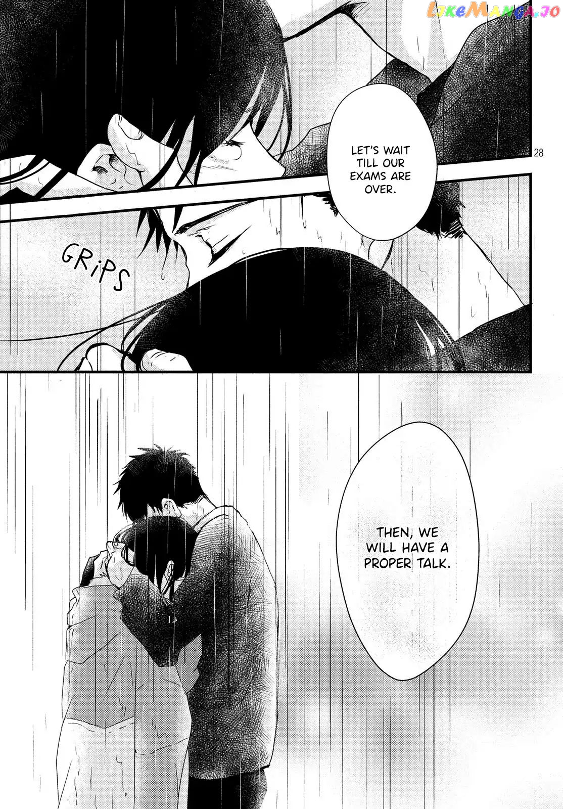 Because you're always by my side. chapter 4 - page 30