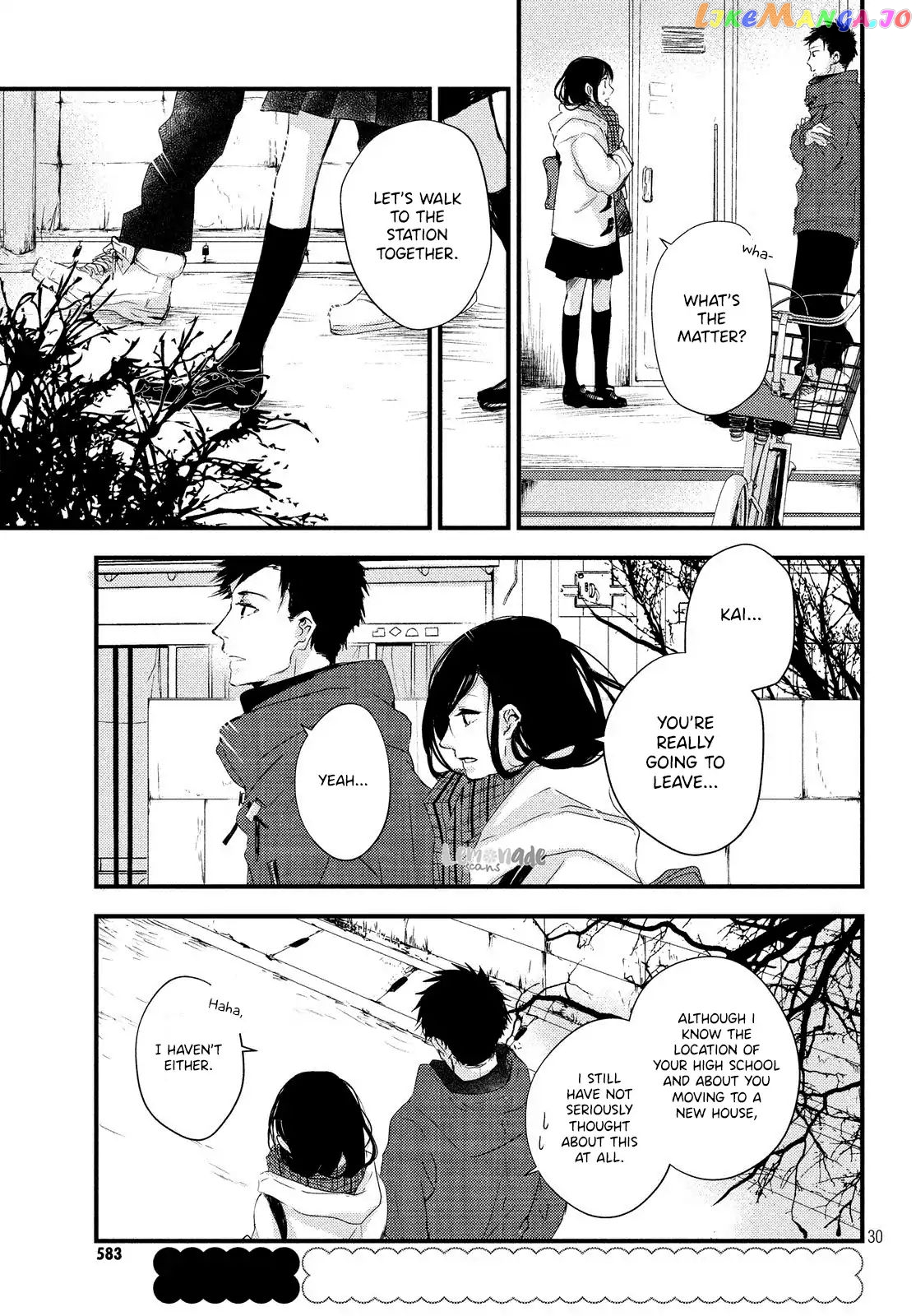 Because you're always by my side. chapter 4 - page 32