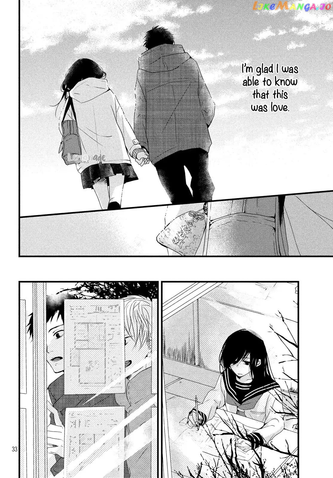 Because you're always by my side. chapter 4 - page 35