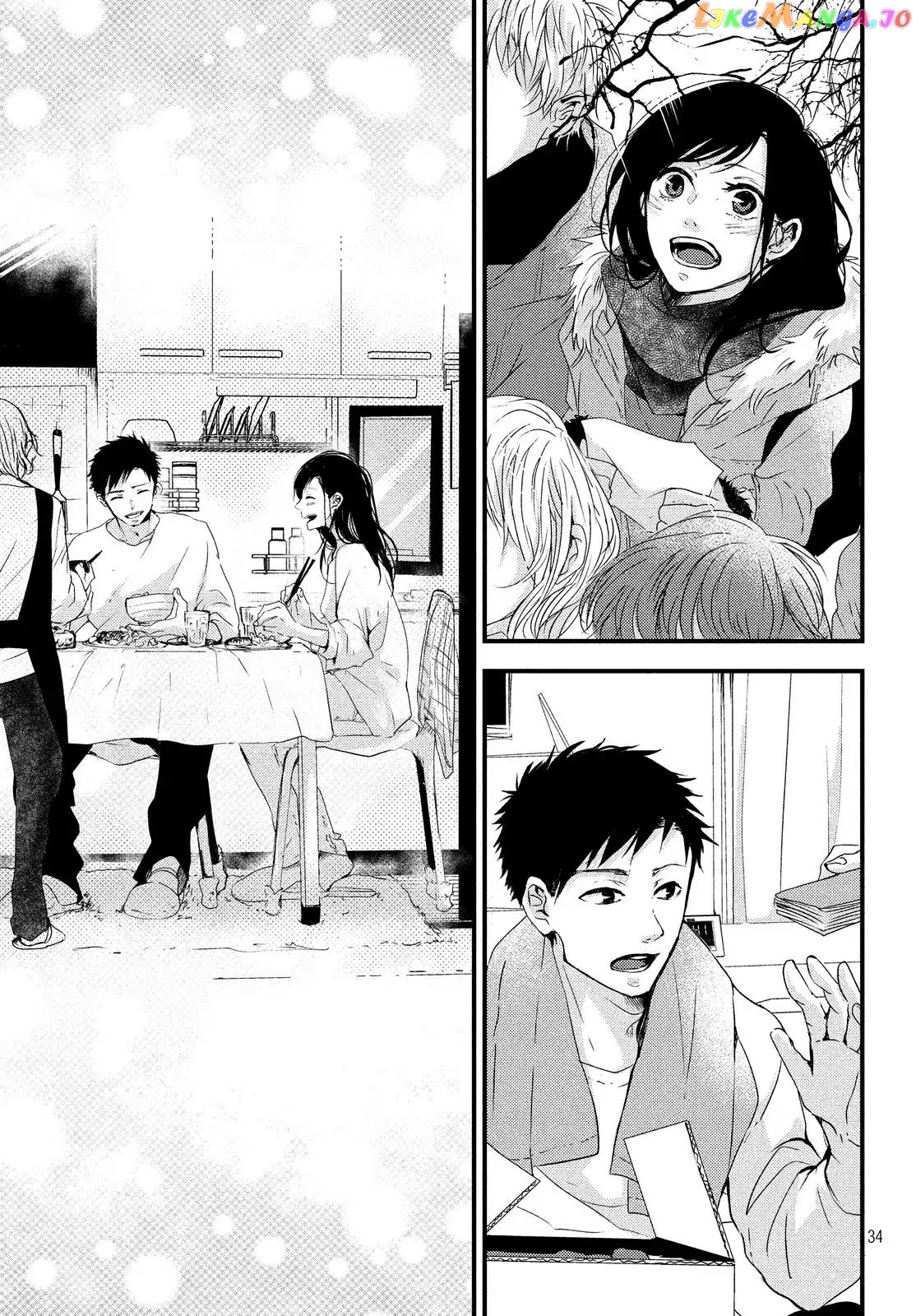 Because you're always by my side. chapter 4 - page 36