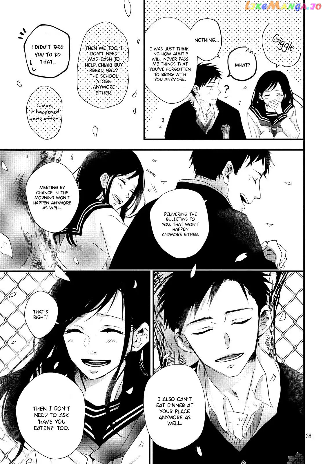Because you're always by my side. chapter 4 - page 40