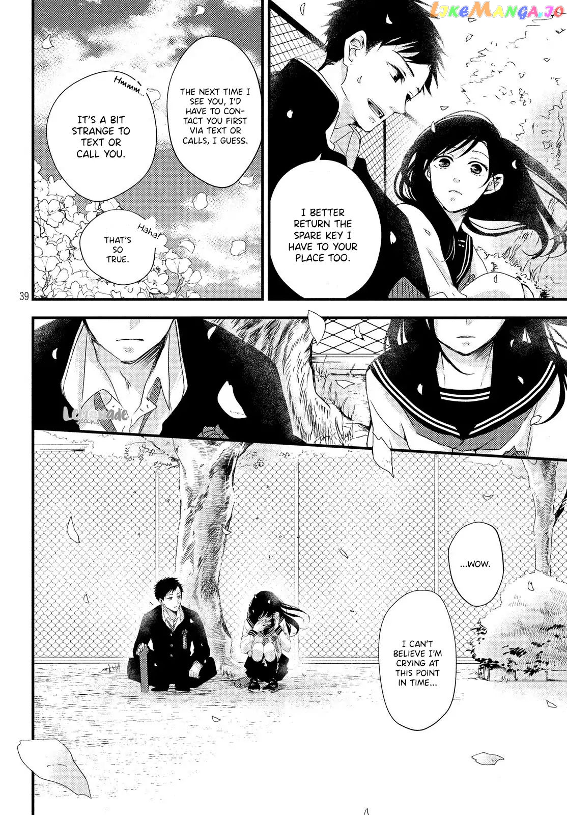 Because you're always by my side. chapter 4 - page 41