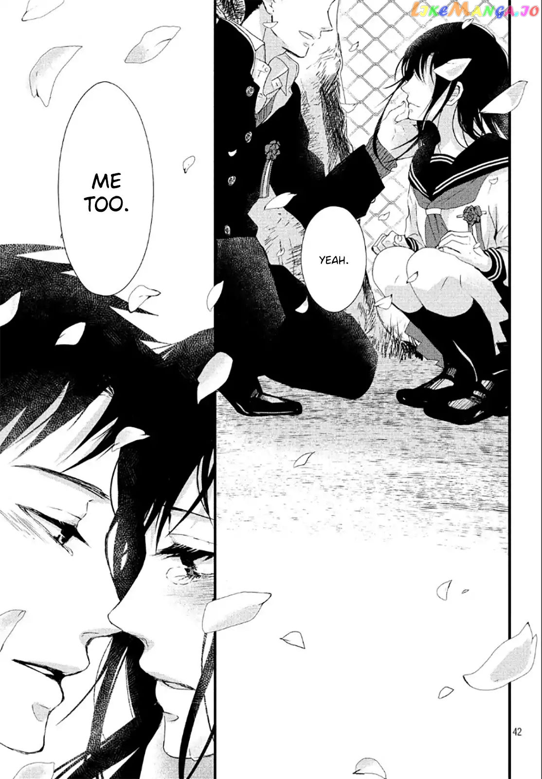 Because you're always by my side. chapter 4 - page 44