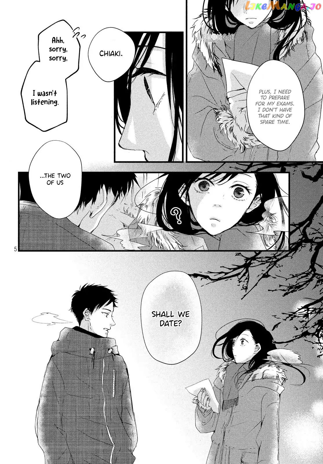 Because you're always by my side. chapter 4 - page 7