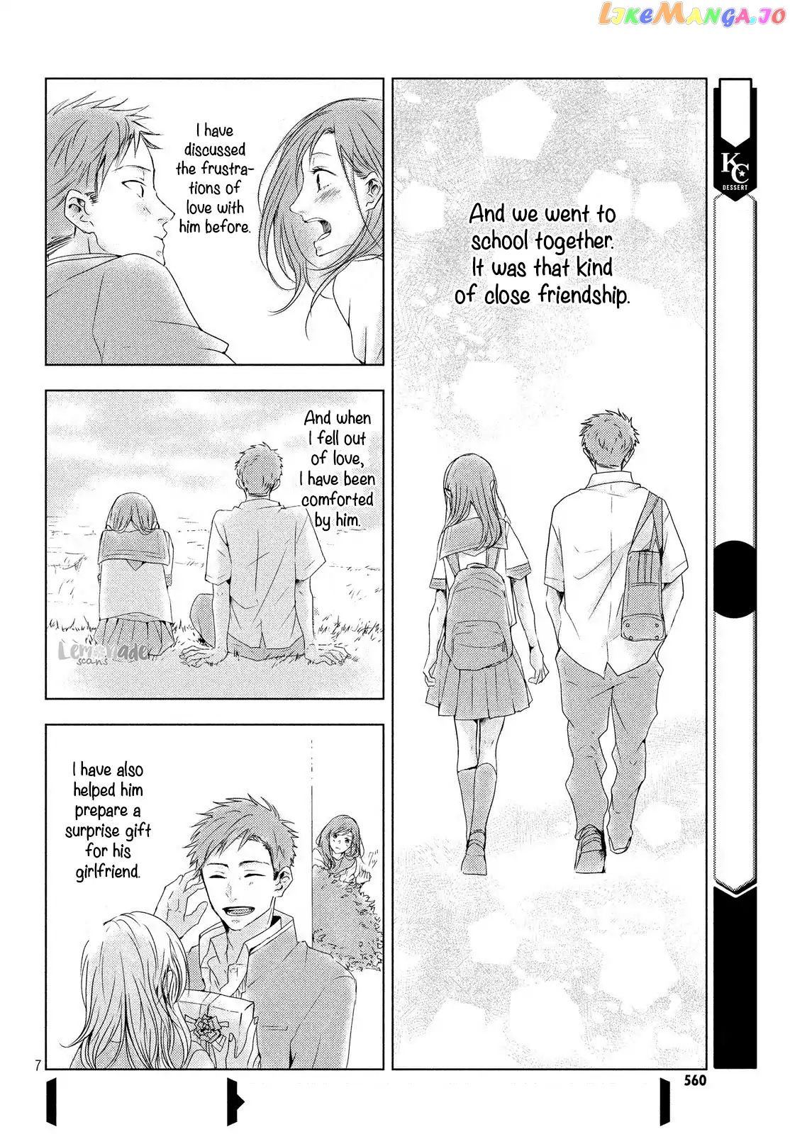 Because you're always by my side. chapter 4 - page 9
