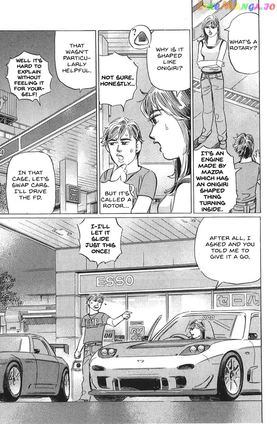 Wangan Midnight: C1 Runner chapter 24 - page 3
