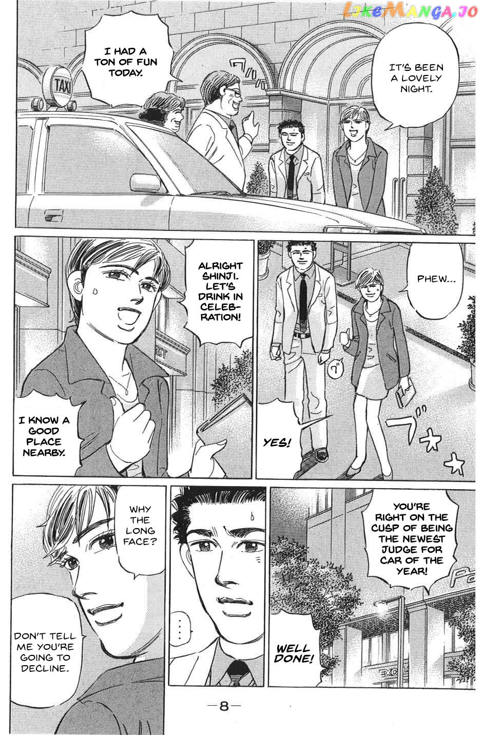 Wangan Midnight: C1 Runner chapter 24 - page 4