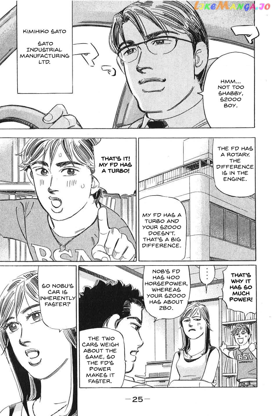Wangan Midnight: C1 Runner chapter 25 - page 5