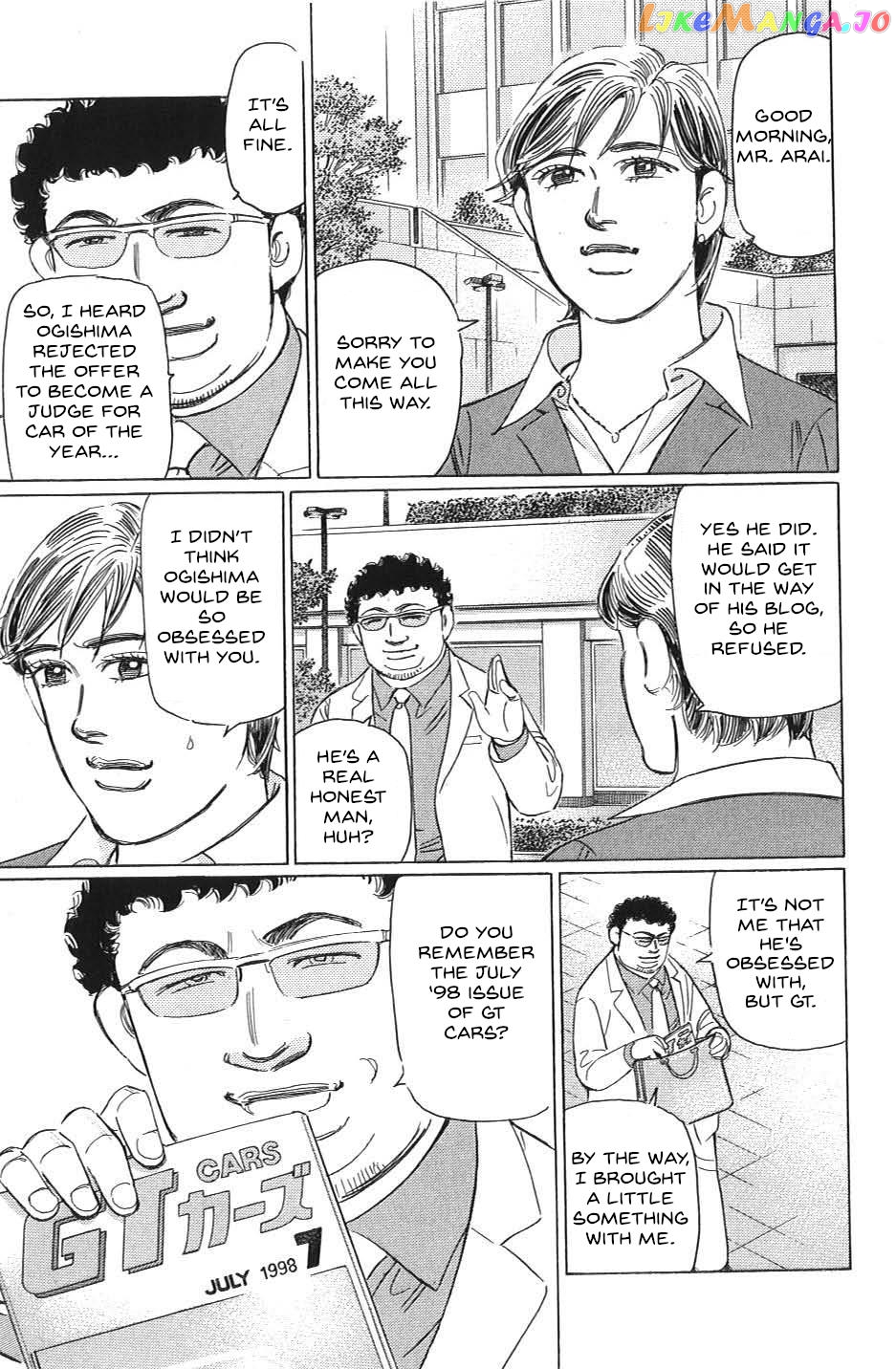 Wangan Midnight: C1 Runner chapter 25 - page 7