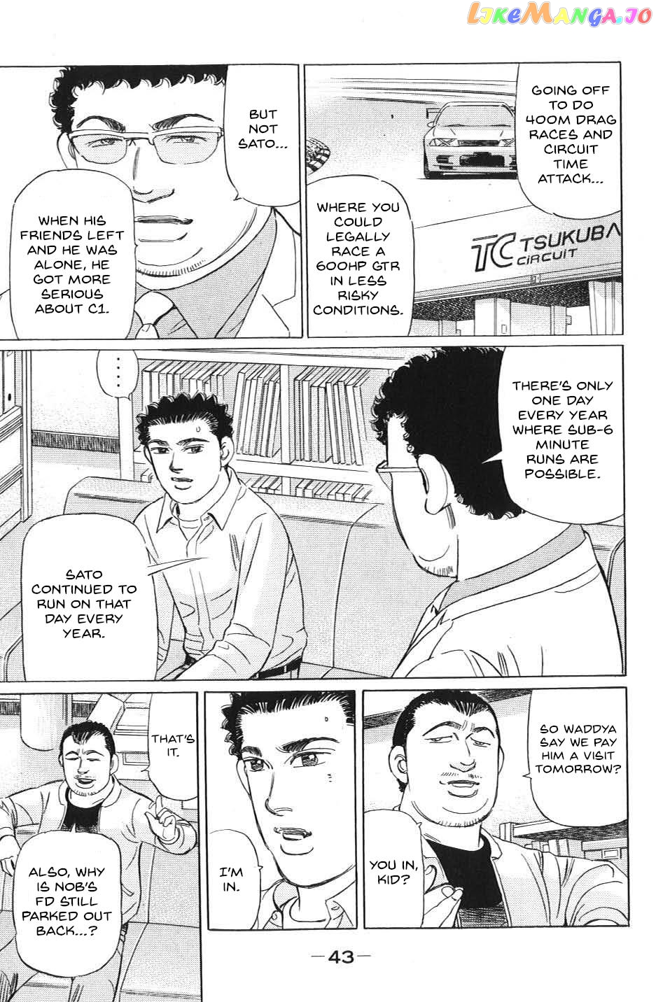 Wangan Midnight: C1 Runner chapter 26 - page 5