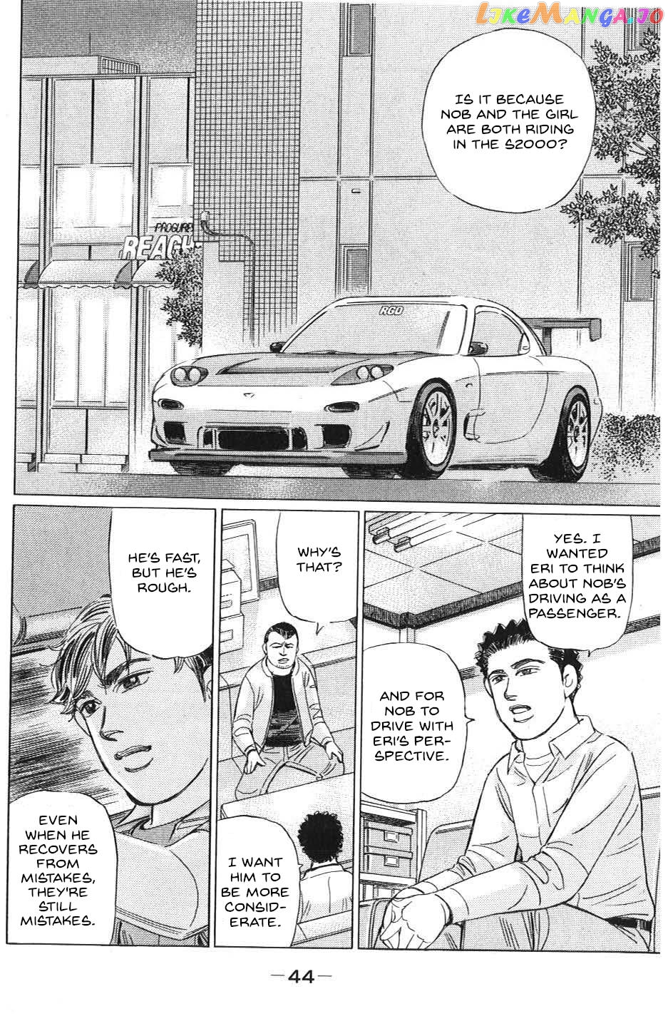 Wangan Midnight: C1 Runner chapter 26 - page 6