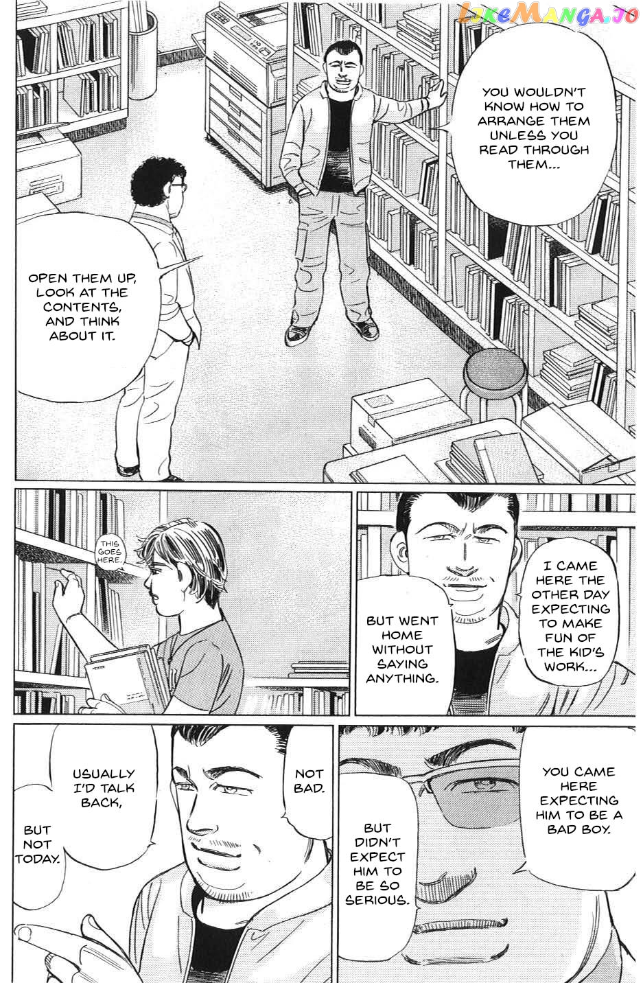 Wangan Midnight: C1 Runner chapter 26 - page 8