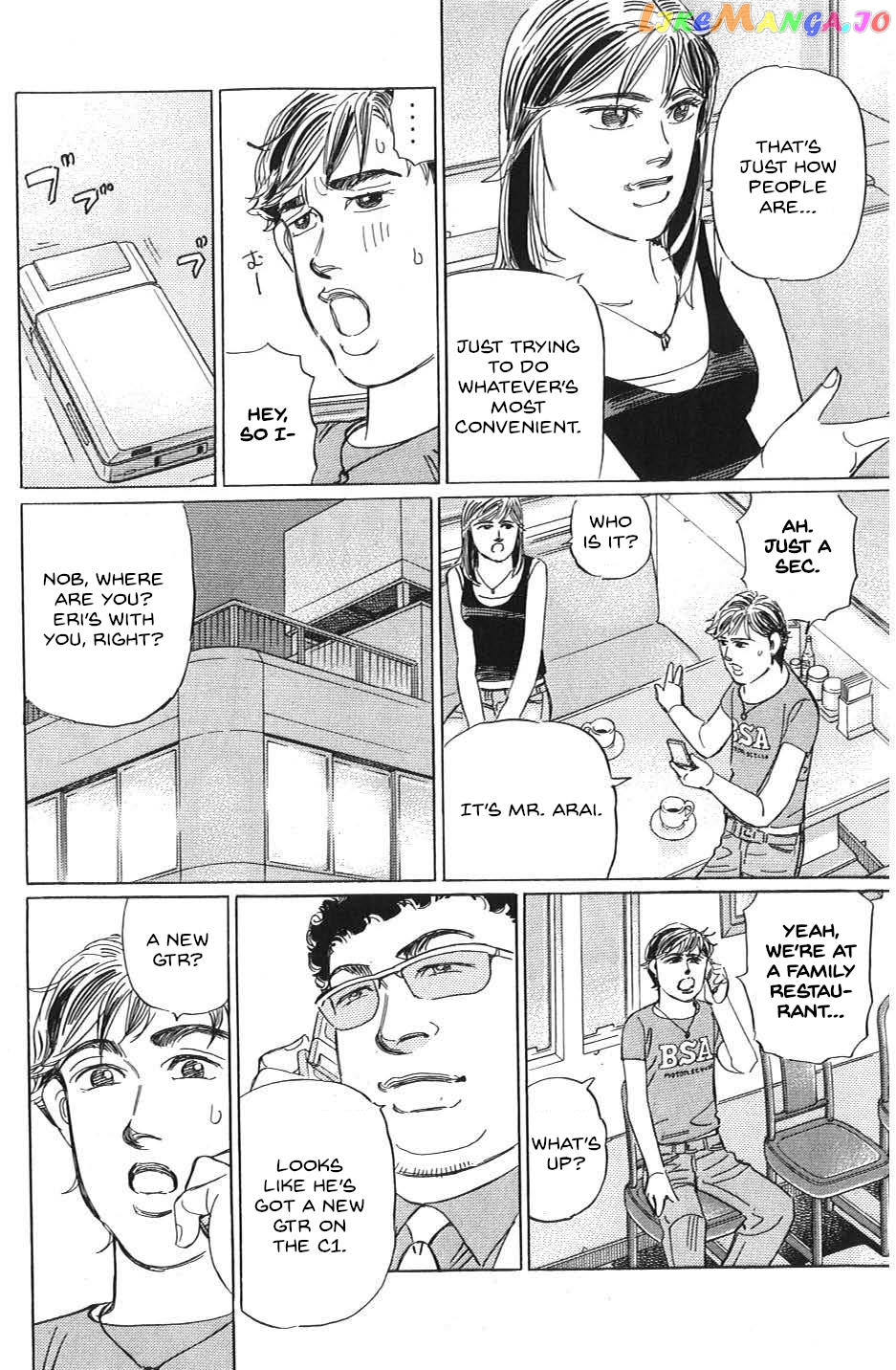 Wangan Midnight: C1 Runner chapter 28 - page 4