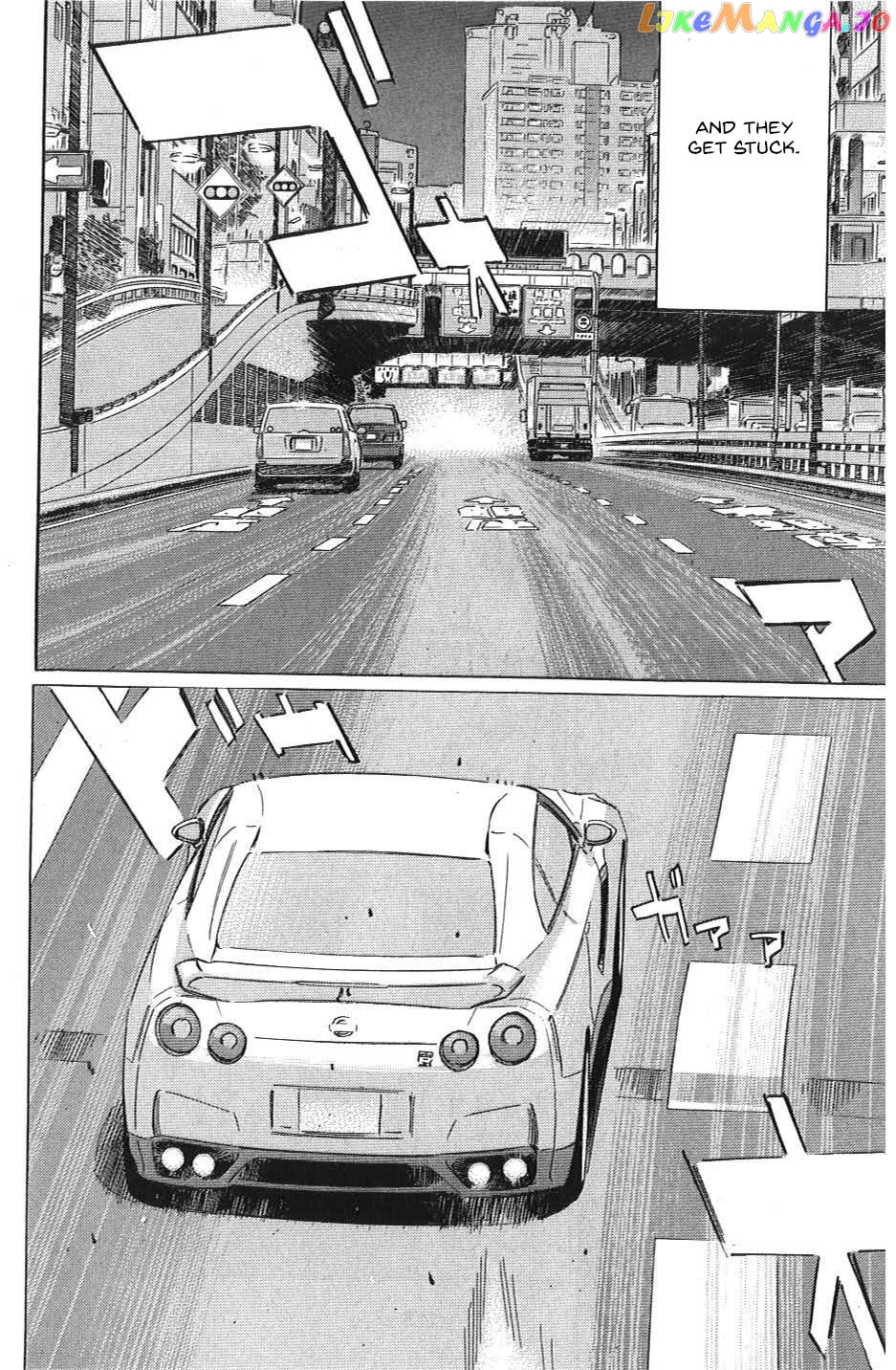 Wangan Midnight: C1 Runner chapter 29 - page 8