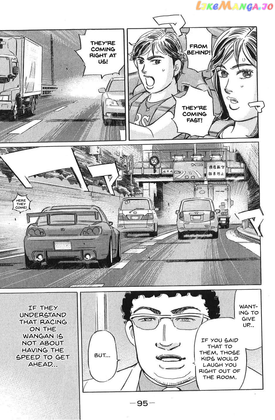Wangan Midnight: C1 Runner chapter 29 - page 9