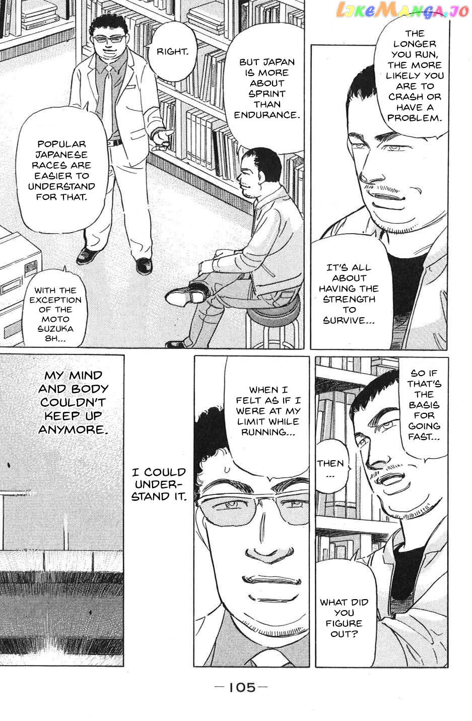 Wangan Midnight: C1 Runner chapter 30 - page 3