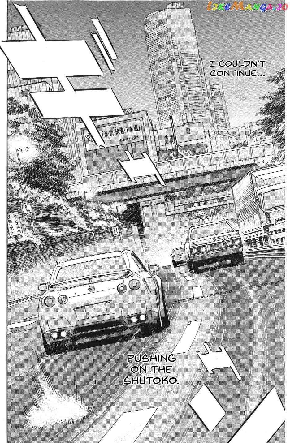 Wangan Midnight: C1 Runner chapter 30 - page 4