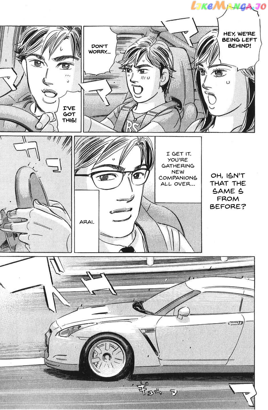 Wangan Midnight: C1 Runner chapter 30 - page 5