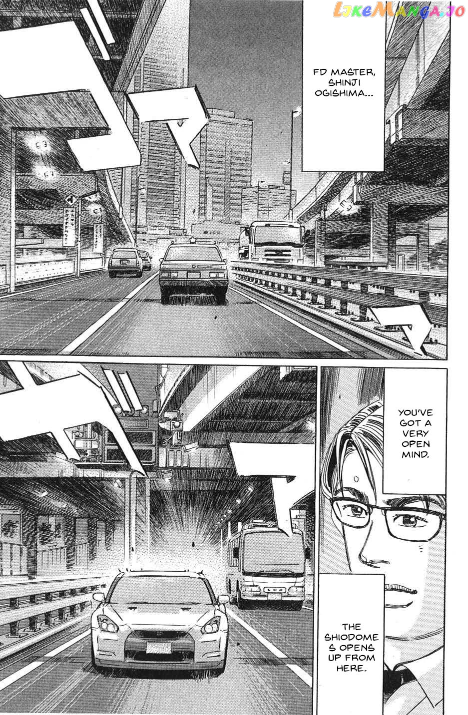 Wangan Midnight: C1 Runner chapter 30 - page 7