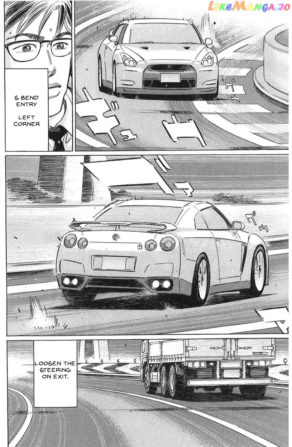 Wangan Midnight: C1 Runner chapter 30 - page 8