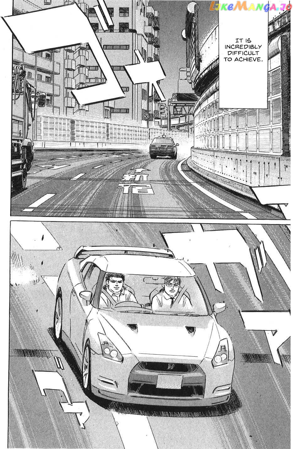 Wangan Midnight: C1 Runner chapter 31 - page 4