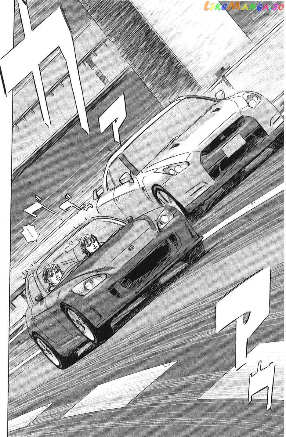 Wangan Midnight: C1 Runner chapter 31 - page 8