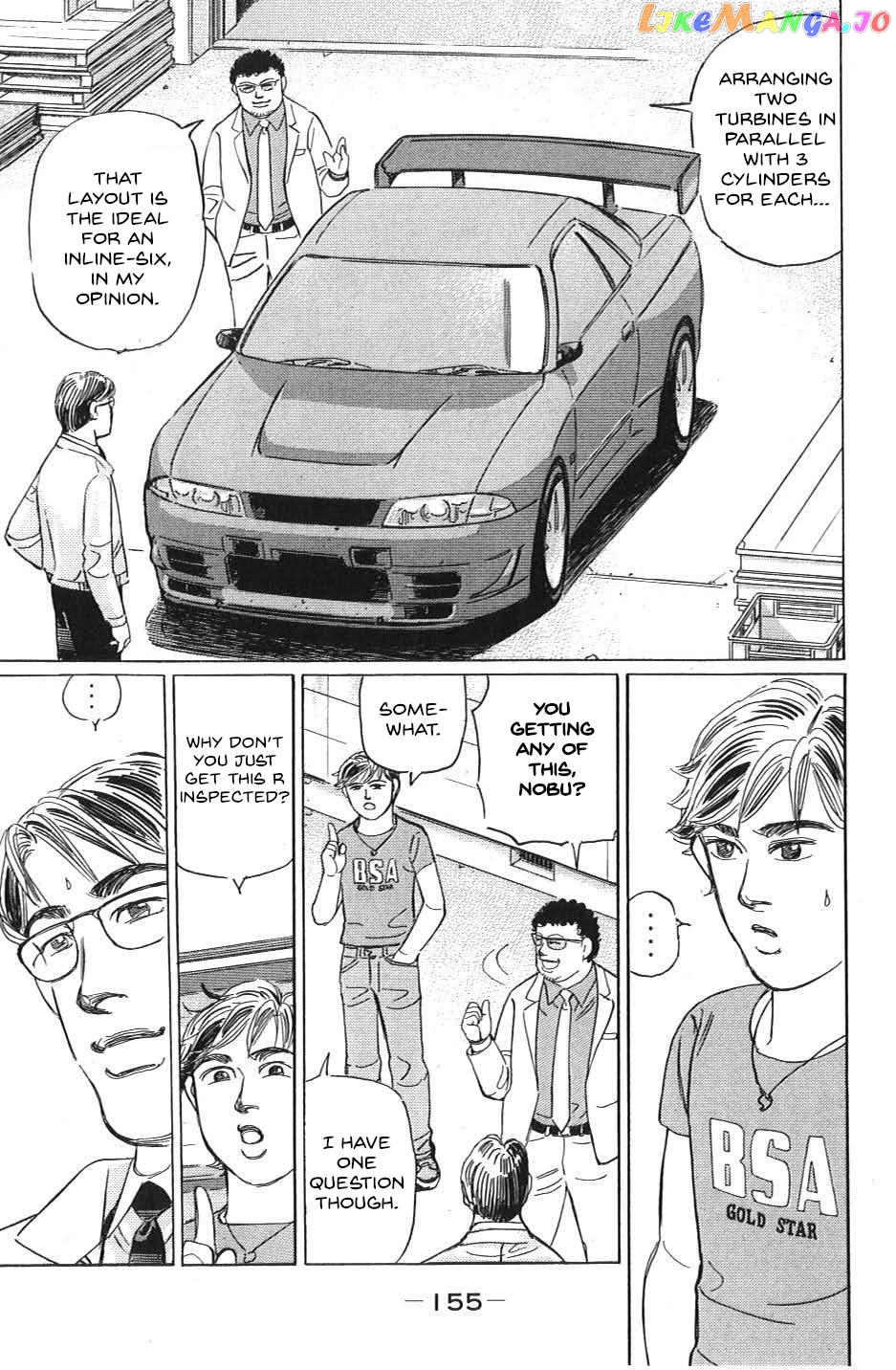 Wangan Midnight: C1 Runner chapter 33 - page 3