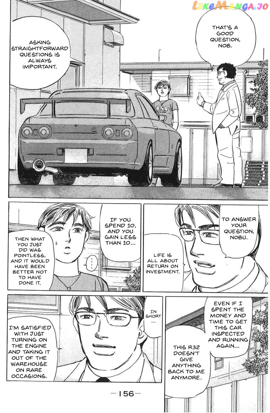Wangan Midnight: C1 Runner chapter 33 - page 4