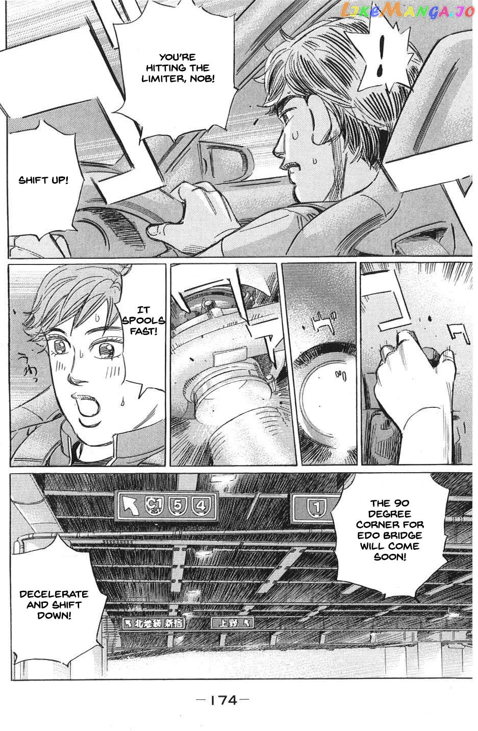 Wangan Midnight: C1 Runner chapter 34 - page 6