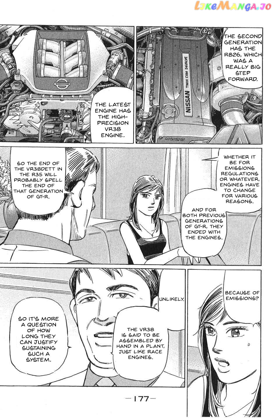 Wangan Midnight: C1 Runner chapter 34 - page 9