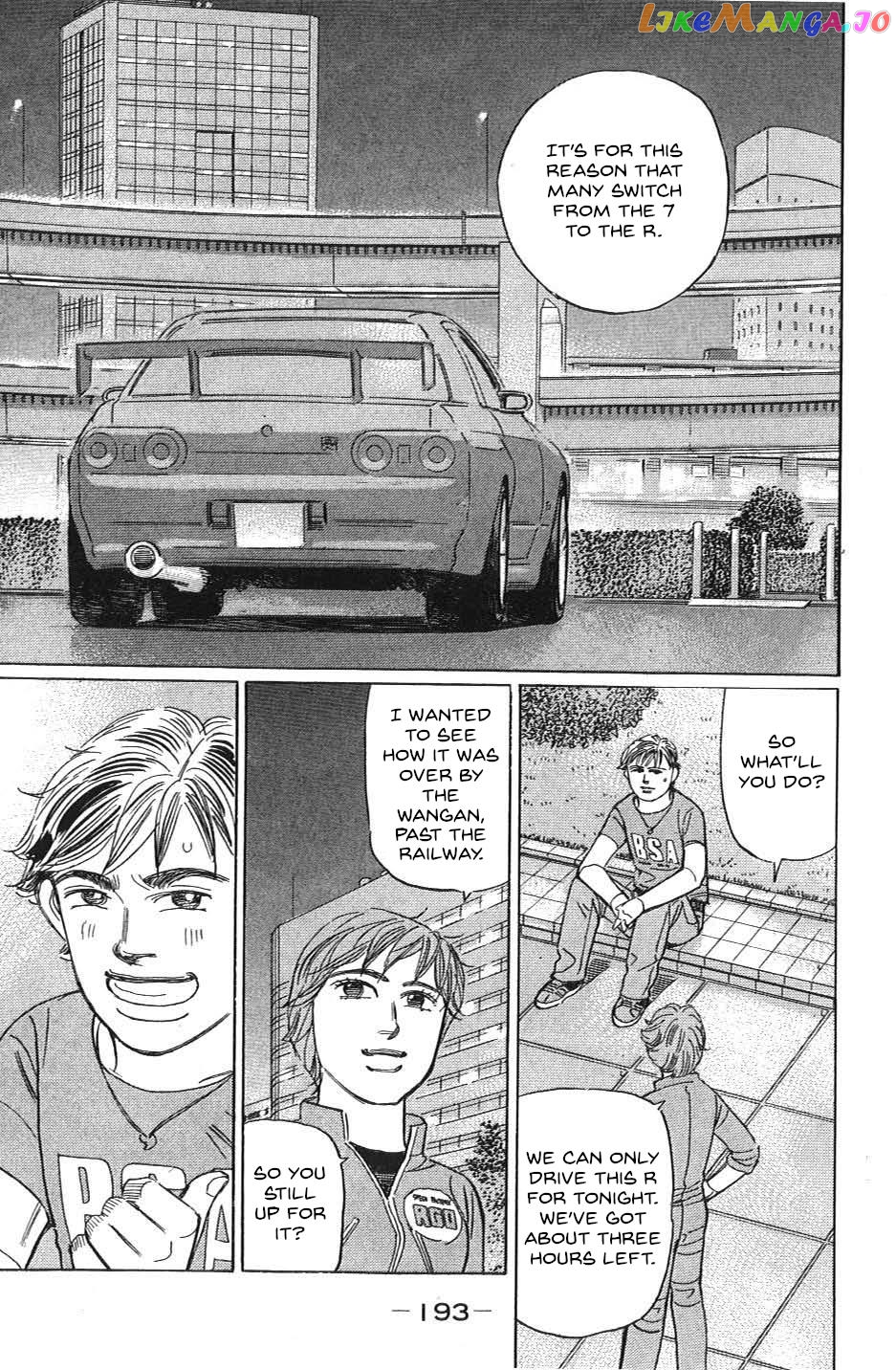 Wangan Midnight: C1 Runner chapter 35 - page 7