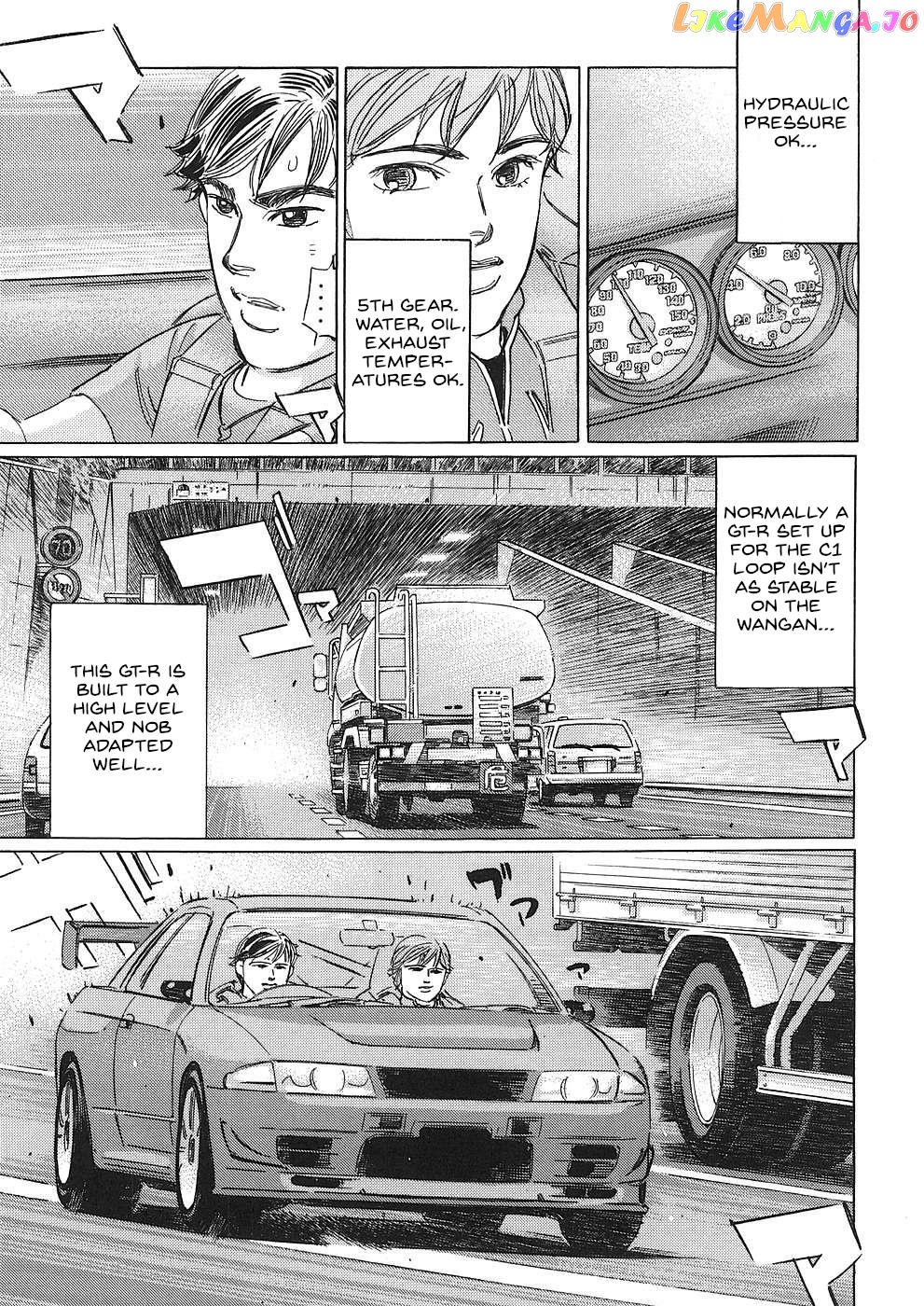 Wangan Midnight: C1 Runner chapter 36 - page 5