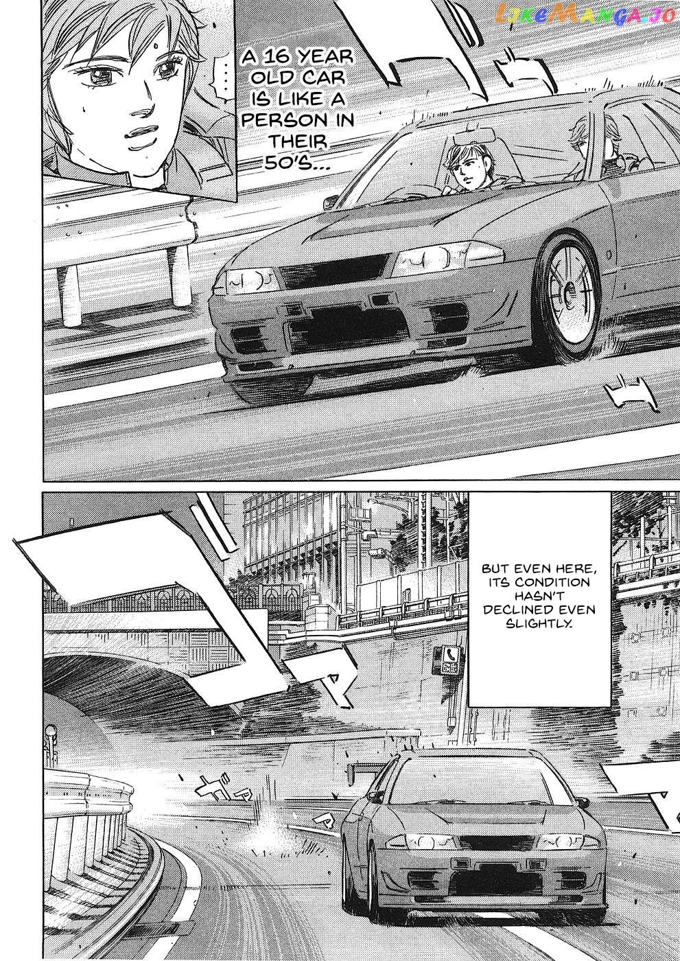 Wangan Midnight: C1 Runner chapter 38 - page 10