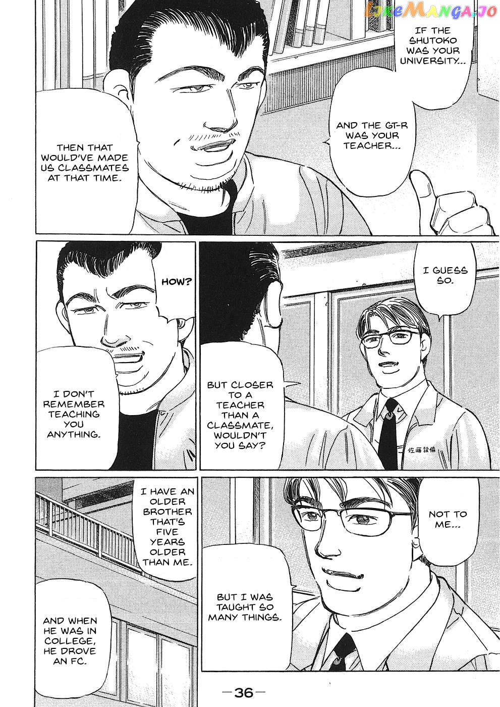 Wangan Midnight: C1 Runner chapter 38 - page 2