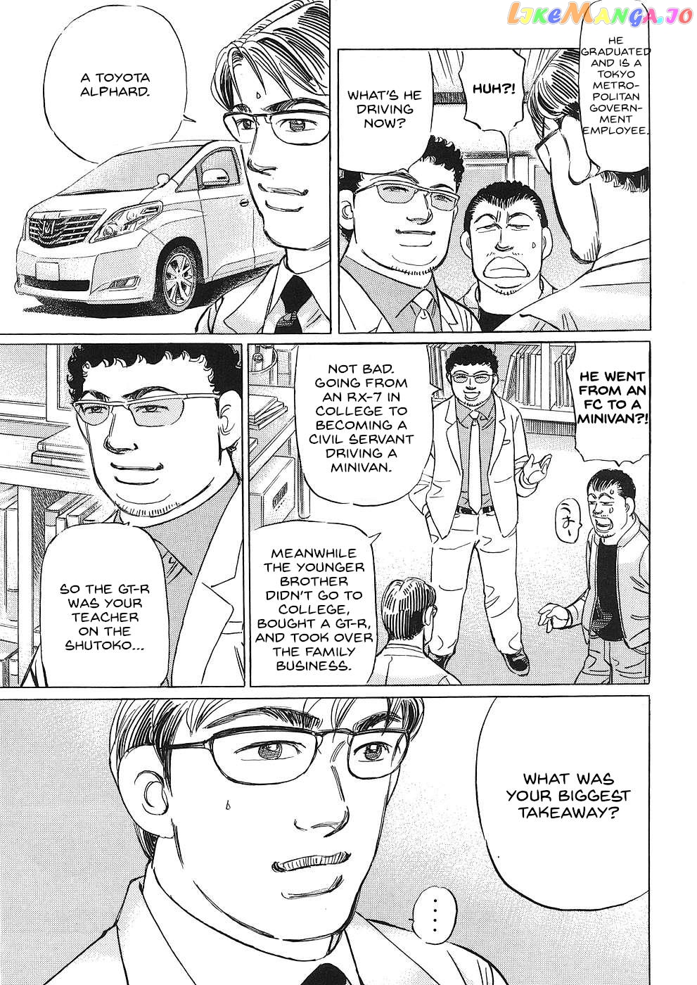 Wangan Midnight: C1 Runner chapter 38 - page 5