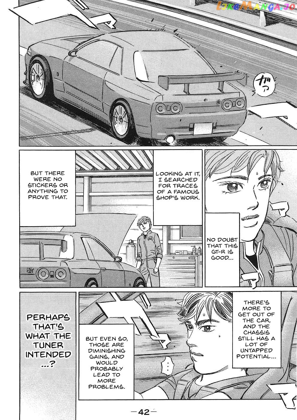 Wangan Midnight: C1 Runner chapter 38 - page 8