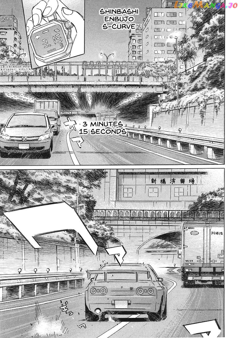 Wangan Midnight: C1 Runner chapter 38 - page 9
