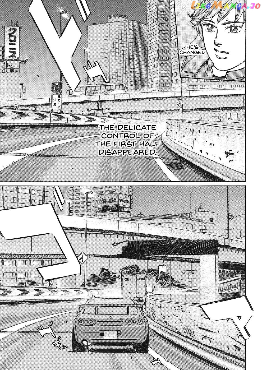 Wangan Midnight: C1 Runner chapter 39 - page 5