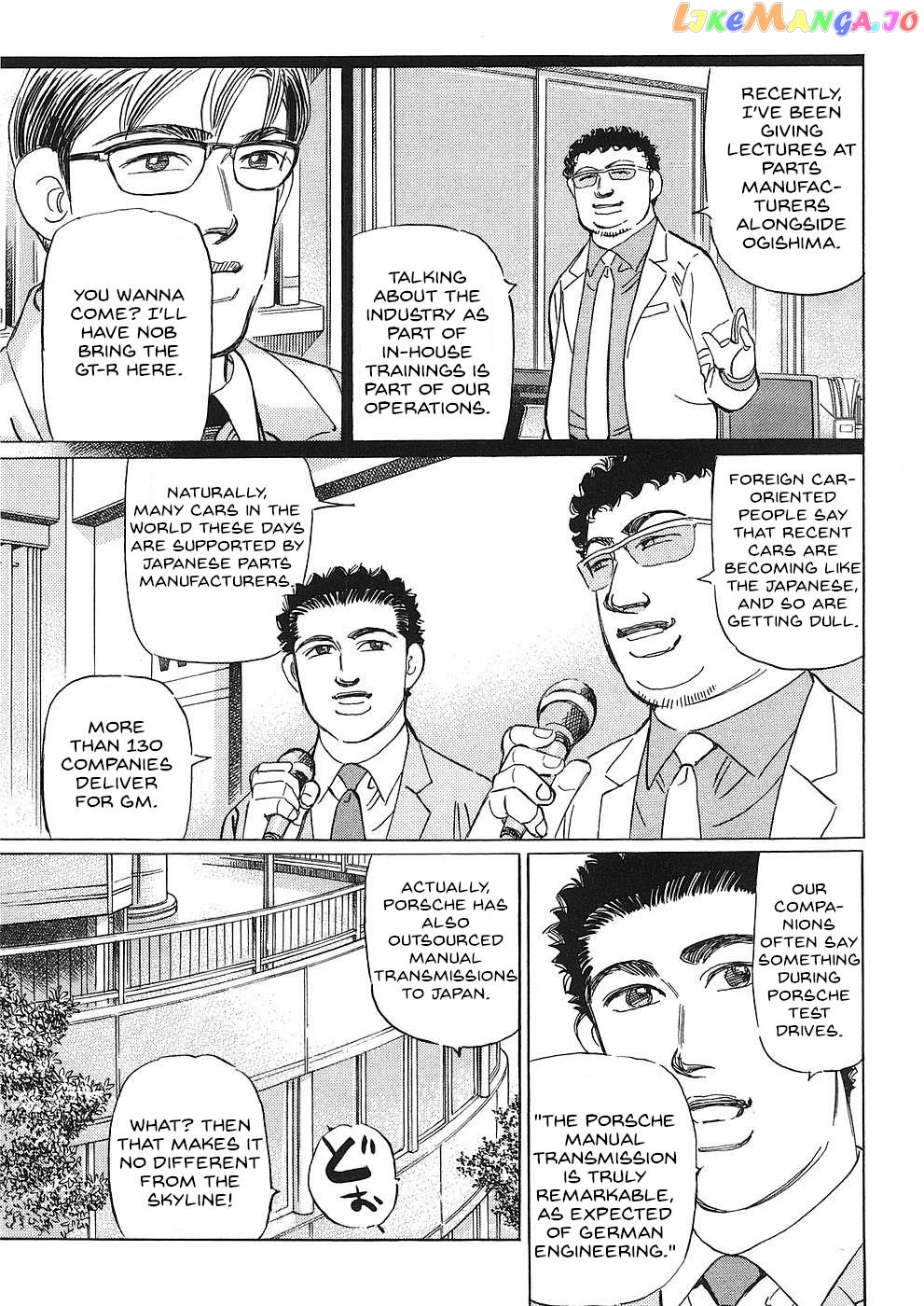 Wangan Midnight: C1 Runner chapter 40 - page 3