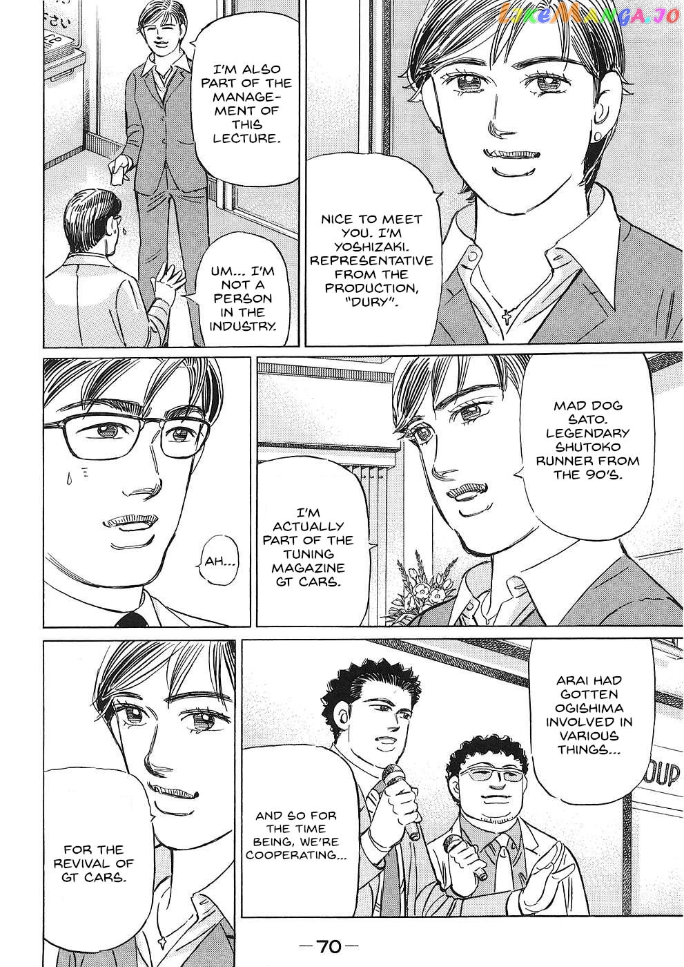 Wangan Midnight: C1 Runner chapter 40 - page 4