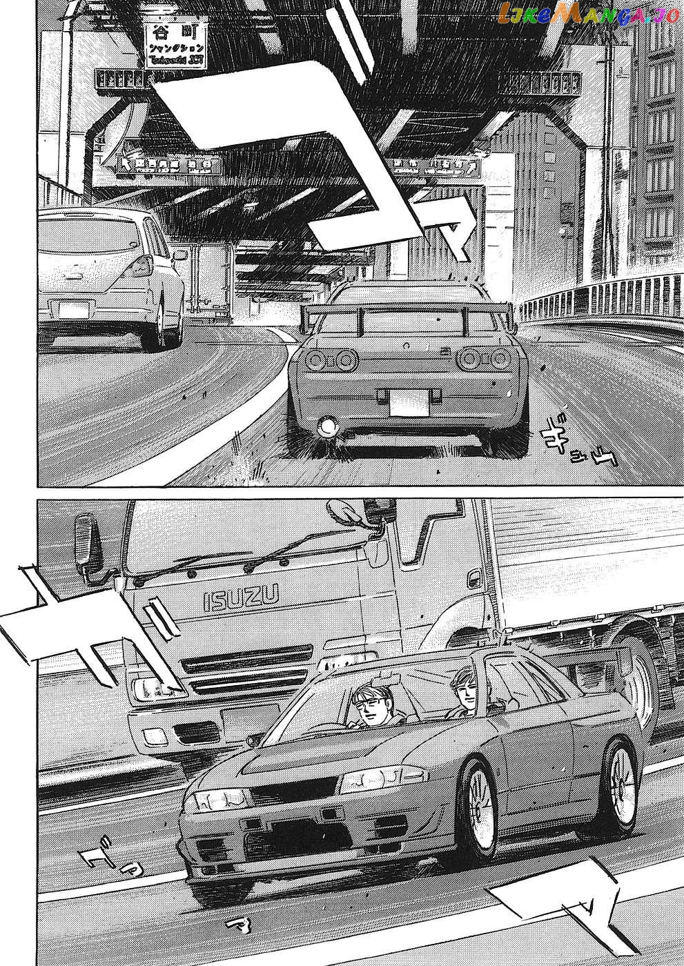 Wangan Midnight: C1 Runner chapter 41 - page 4