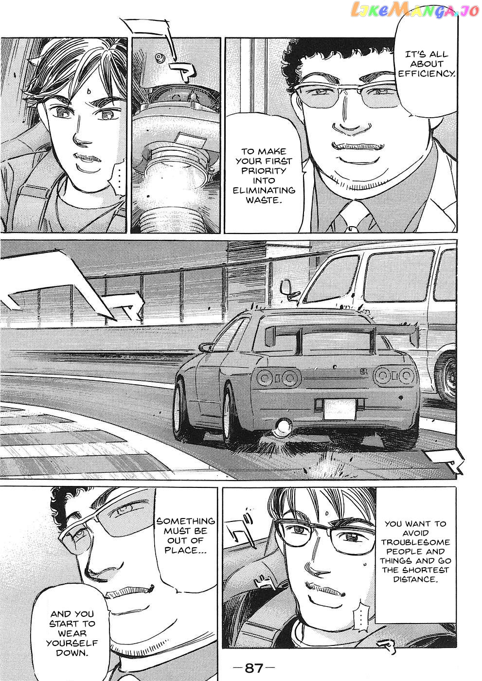 Wangan Midnight: C1 Runner chapter 41 - page 5